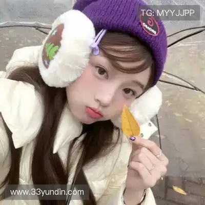 孙梦瑶